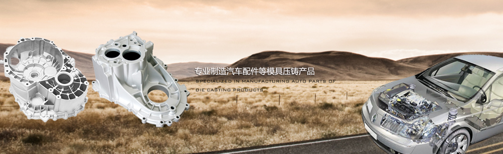 海口專業開車鎖電話