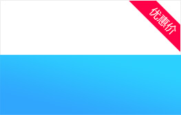 臺州上門開鎖電話