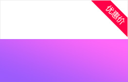 哈爾濱附近開鎖電話