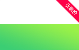 南通上門開鎖公司